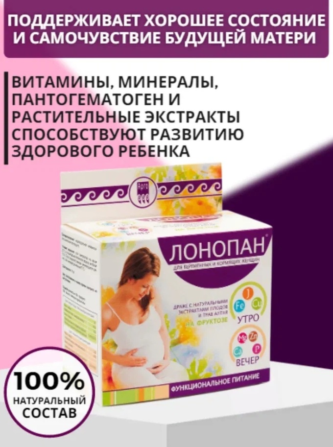 Урал АРГО в Екатеринбурге